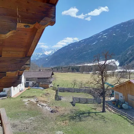 Nagelehof 2 아파트 *